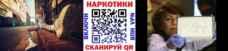 Купить наркотики Лиски СОЛЬ Амфетамин блэк спрут как зайти Меф Гашиш