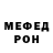 Кетамин VHQ Denison Hiang