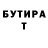 МЕТАДОН мёд Lily 83