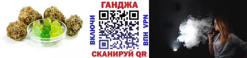 Печенье с ТГК марихуана  где можно купить наркотик  кракен вход  Лиски 