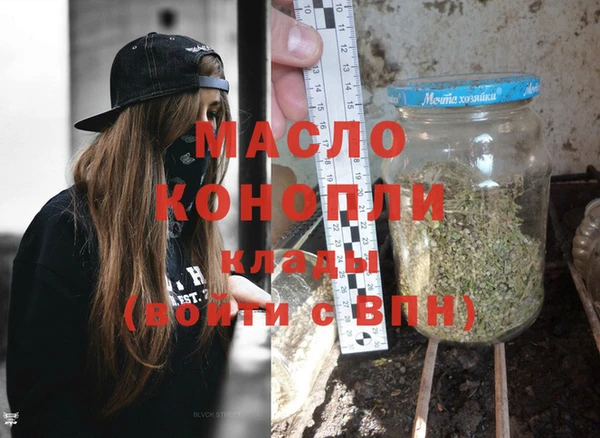 ешки Вязьма