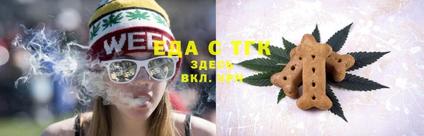 марки nbome Володарск