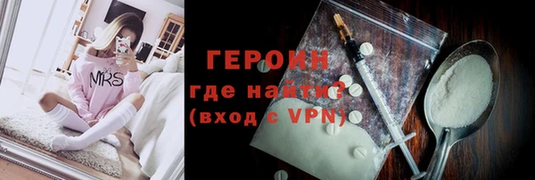 ешки Вязьма