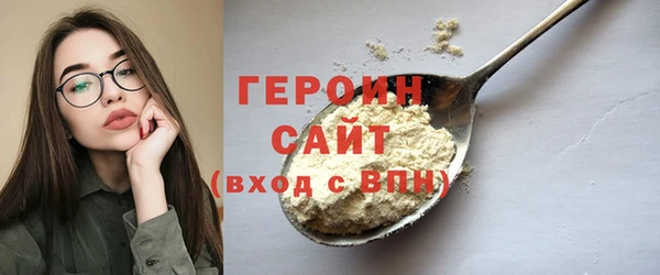 мет Вязники