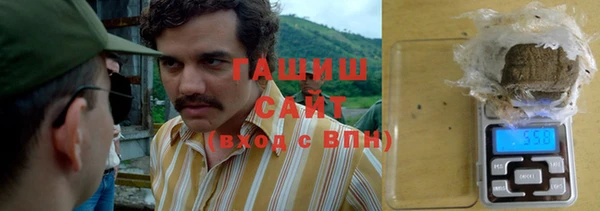 mdma Тольятти