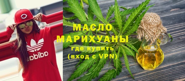 мет Вязники