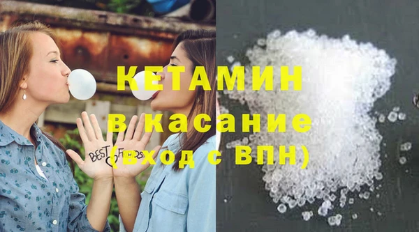 мет Вязники