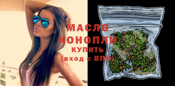 мет Вязники