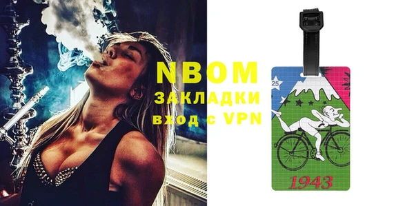 мдпв Вяземский