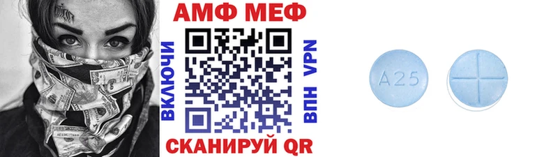 где продают   Лиски  Первитин пудра 